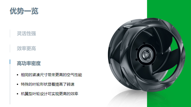 無(wú)塵FFU風(fēng)機(jī)
