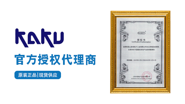 卡固軸流風(fēng)機選型